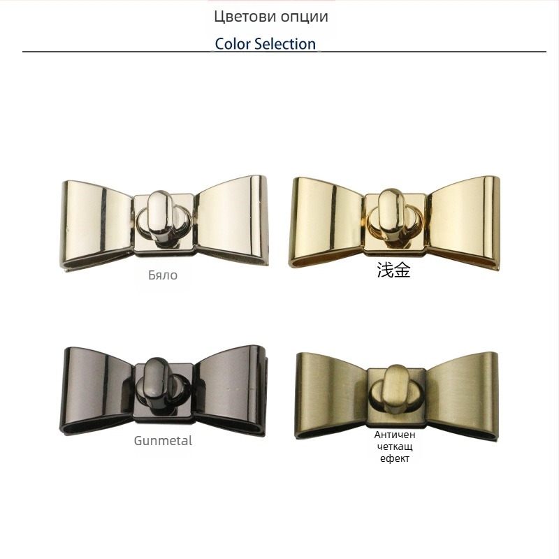 Багажен заключващ механизъм – метал, модел Y1580, аксесоари за багаж, Пролет 2024