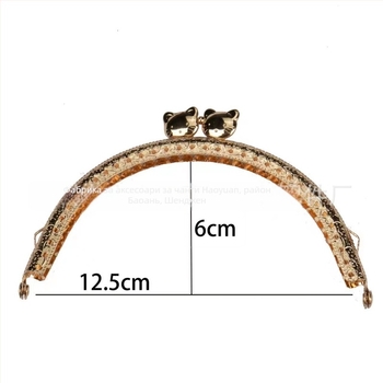 Рамка за портмоне с котешка глава, от желязо — аксесоари за чанти