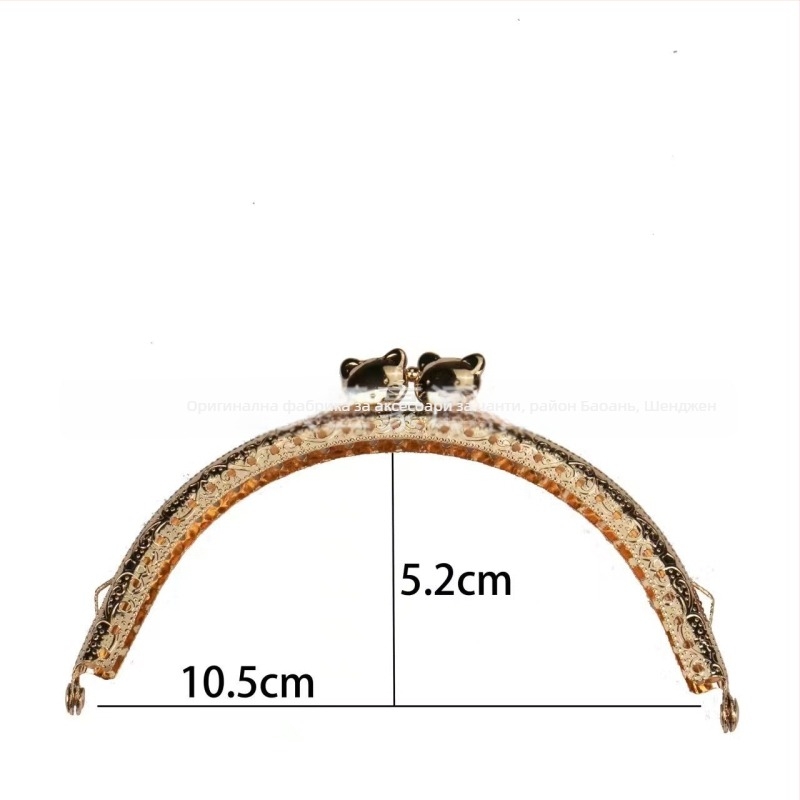 Рамка за портмоне с котешка глава, от желязо — аксесоари за чанти