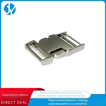 Jinyesheng E1385 сплавна катарама за колани и чанти, нехлъзгаща се, за употреба на открито