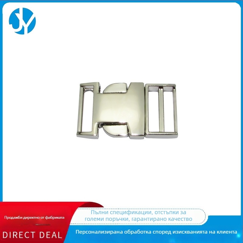 Jinyesheng E1385 сплавна катарама за колани и чанти, нехлъзгаща се, за употреба на открито