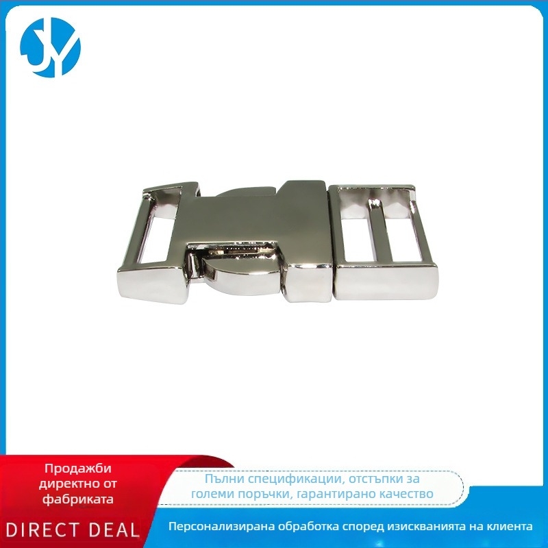 Jinyesheng E1385 сплавна катарама за колани и чанти, нехлъзгаща се, за употреба на открито