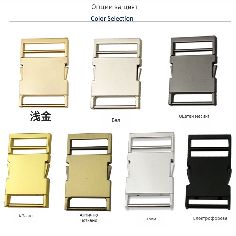 Метална заключалка за багаж, модел 10192, Yongrun, износоустойчива, материал: метал, лято 2023