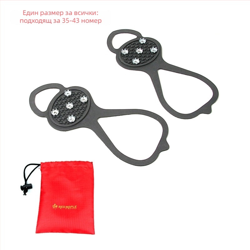 Ледени шипове за обувки, тип Gourd-Type, Бранд: Other, Експорт през граници: Да