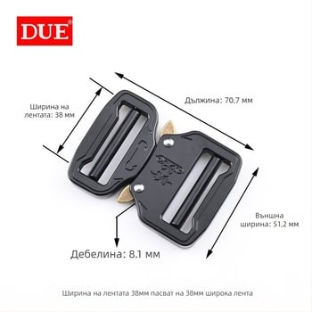 Катарама за чанти от Duo xianyi due, цинкова сплав, пролет 2024, модел с цветя