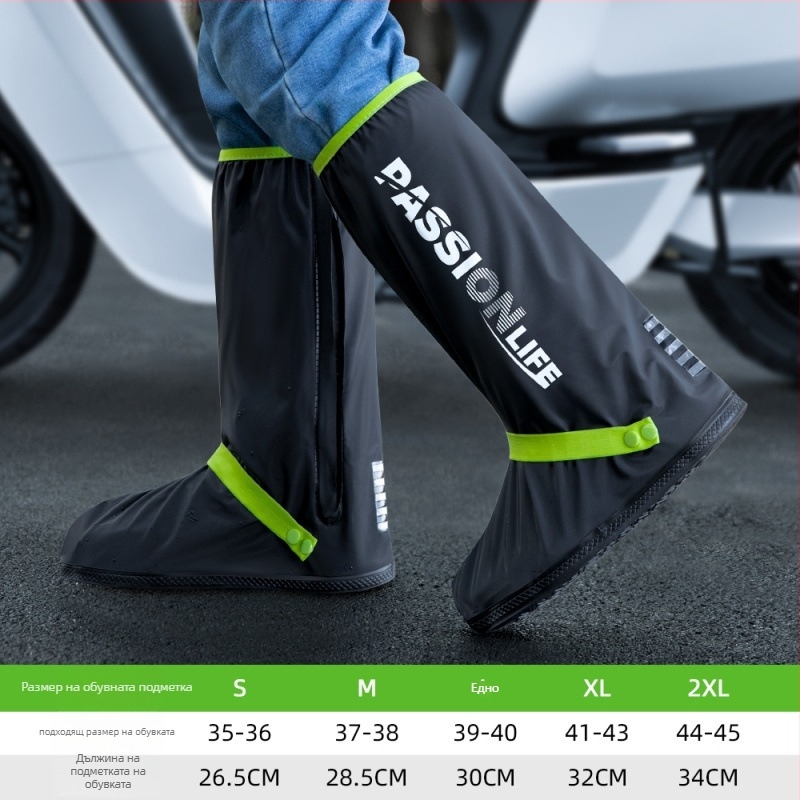 Водоустойчиви покривала за обувки, високи над глезена, повторно използваеми, противохлъзгателни, здрави и износоустойчиви, за мъже и жени