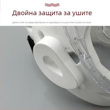 Карате защитна каска със лицева щитка за състезания и тренировки — полиестерно тяло