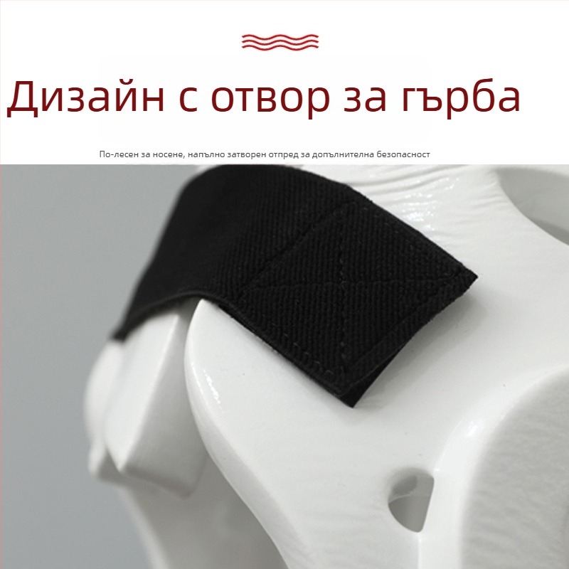 Карате защитна каска със лицева щитка за състезания и тренировки — полиестерно тяло