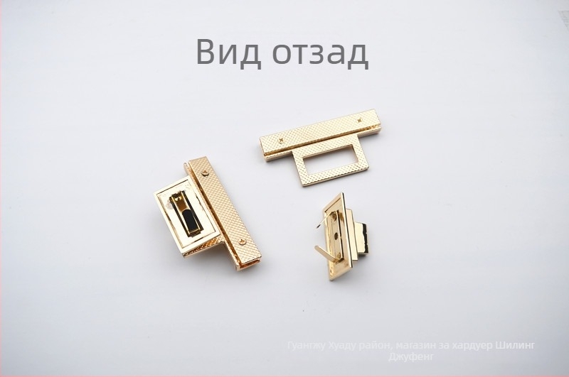 Заключалка за чанти - метална, багажен аксесоар, 0.06 кг