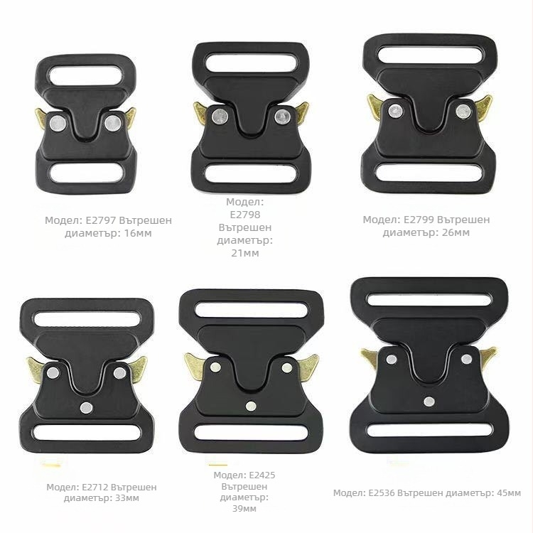 Кобра катарама за колан – цинкова сплав, открит тактически стил