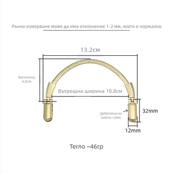 Yili hardware метална полукръгла дръжка за чанти – износоустойчив аксесоар за багаж