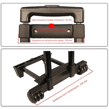 Алуминиева дръжка за куфар – Huiqiao, подходяща за пътуващи куфери, инструментални кутии, козметични чанти и училищни чанти