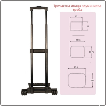 Алуминиева дръжка за куфар – Huiqiao, подходяща за пътуващи куфери, инструментални кутии, козметични чанти и училищни чанти