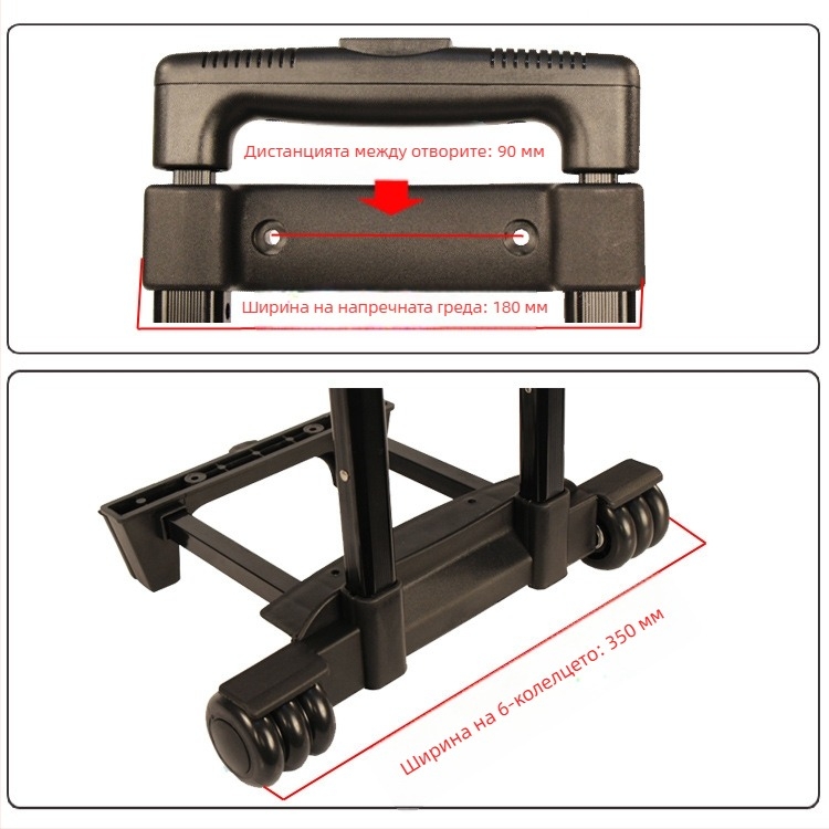 Алуминиева дръжка за куфар – Huiqiao, подходяща за пътуващи куфери, инструментални кутии, козметични чанти и училищни чанти