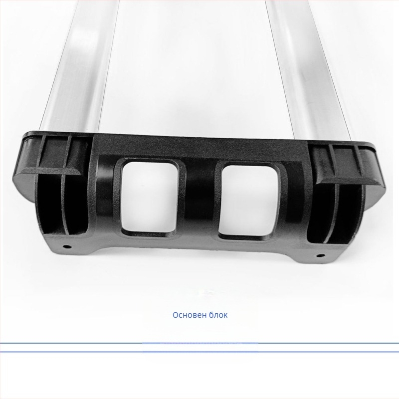 Телескопична дръжка за багаж - 3 секции, алуминиева сплав, ултра лека, персонализируеми аксесоари