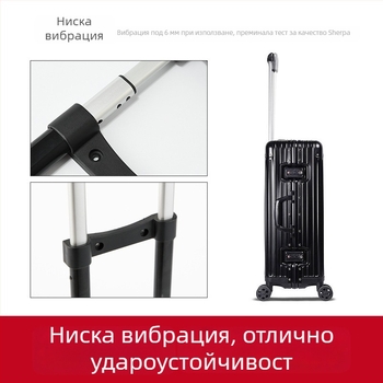 Аксесоари за багаж от алуминиева сплав с външен говорителен прът, серия Speaker Rod, телескопичен прът