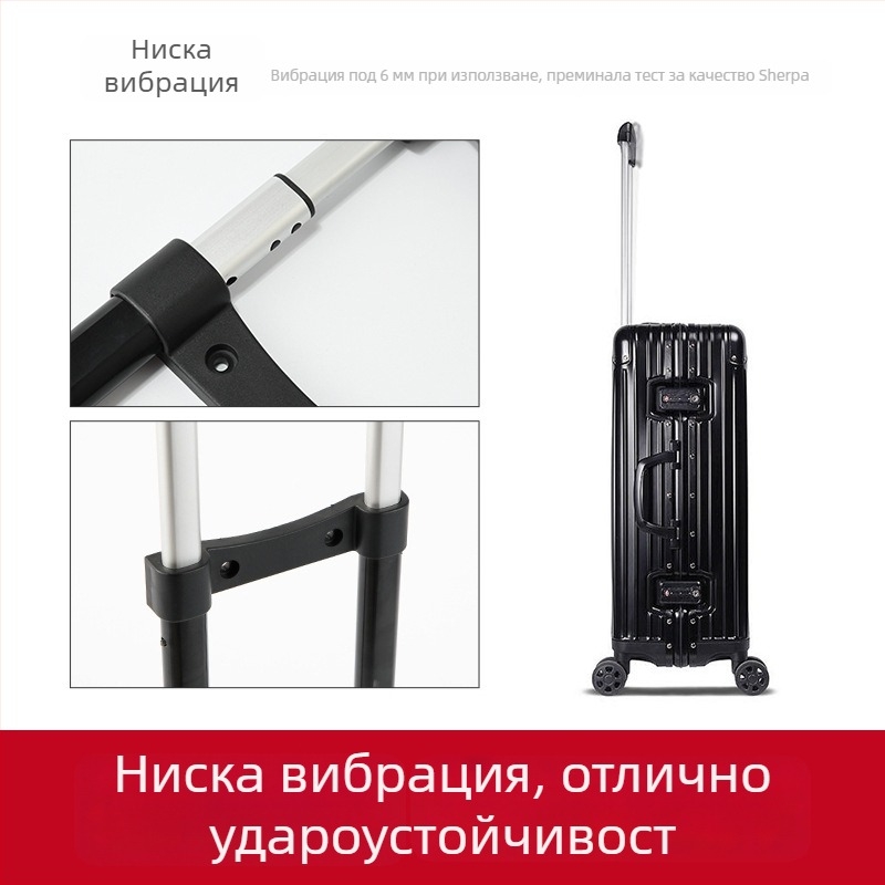 Аксесоари за багаж от алуминиева сплав с външен говорителен прът, серия Speaker Rod, телескопичен прът