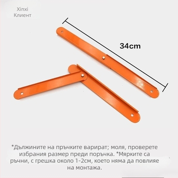 Издърпваща пръчка за усилване на стълба, железна, модел Keka Child, есен 2022