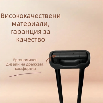Телескопична железна пръчка за куфари, Т-образна, износоустойчив аксесоар за багаж
