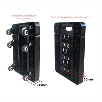 Сгъваема преносима количка за инструменти със разглобяеми универсални колела и телескопична дръжка — максимална носимост 80, брутно тегло 2.2