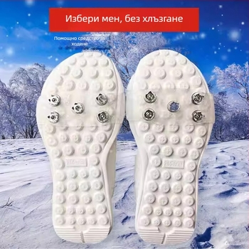 Антихлъзгави снежни крампони за външни походи и туризъм, леки и прости, снегозащитни обувни капси за възрастни и деца, модел 15322