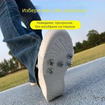 Антихлъзгави снежни крампони за външни походи и туризъм, леки и прости, снегозащитни обувни капси за възрастни и деца, модел 15322