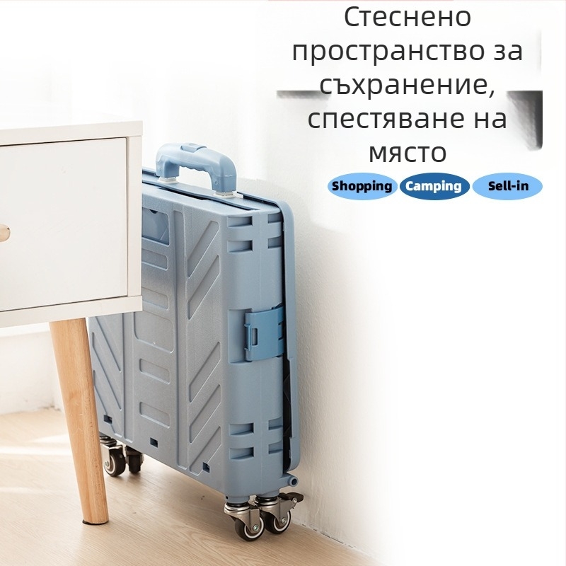 Сгъваема преносима четириколесна пазарска количка, алуминиева сплав, товароподемност 60 кг, тегло 3,2 кг, произведено в Zhejiang