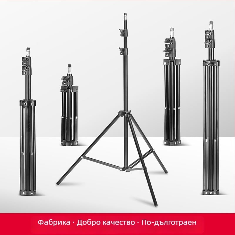 Tusheng Подова стойка за мобилен телефон — Желязна конструкция, 0,5 кг, 2–3 секции