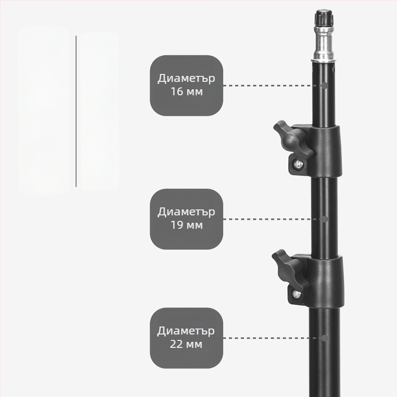 Tusheng Подова стойка за мобилен телефон — Желязна конструкция, 0,5 кг, 2–3 секции