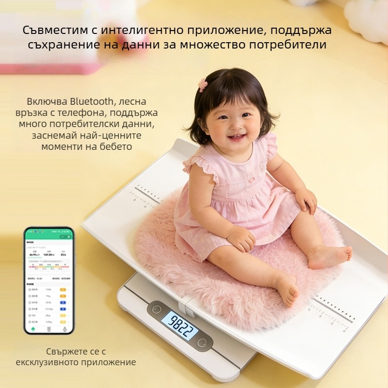 Везна за височина и тегло на бебето, бебешка везна за тегло, зареждаща се, двойно използване майка–дете, компактна електронна везна със измерване на телесна мазнина, LCD 3 инча, 0,2–180 кг, ABS, модел B60LW