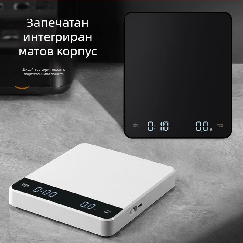 Кухненска електронна везна за кафе, модел C05, диапазон 0.5–3 кг, прецизност 0.1 g, USB/AAA захранване, вградена таймер функция