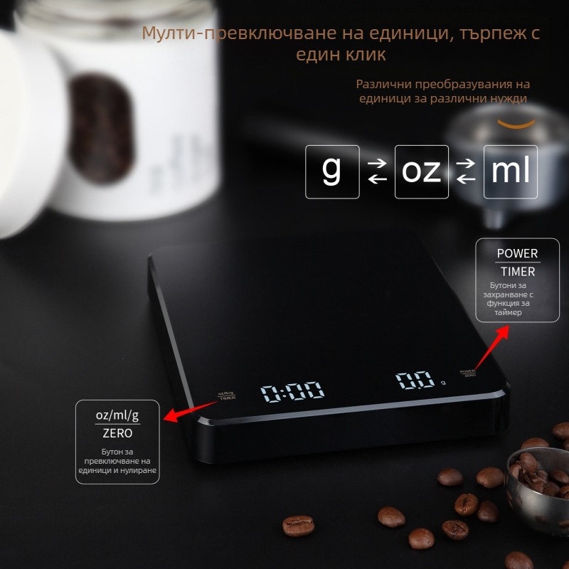 Кухненска електронна везна за кафе, модел C05, диапазон 0.5–3 кг, прецизност 0.1 g, USB/AAA захранване, вградена таймер функция