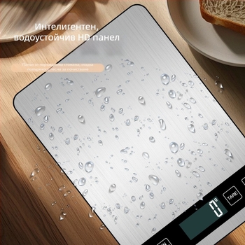 Дигитална кухненска везна CHANGXIE K18, диапазон на измерване 1 g–15 kg, размери 20.2×13.94×1.55 cm, захранване 2× AAA или зареждане