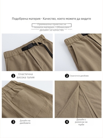 Полиестерна пола до средна дължина, едноцветен модел, 95% полиестер, микроеластична, японско-корейски ежедневен стил