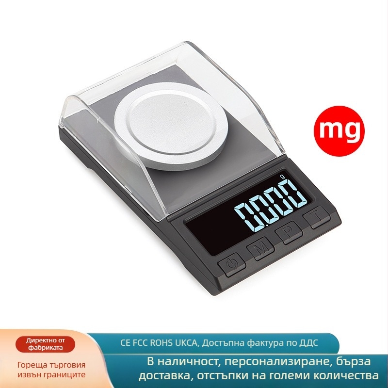Ювелирна електронна везна HT-8068, преносима с точност 0.001 g, диапазон 10 g–200 g, електронно измерване, захранване с две AAA или USB, възможност за частно етикетиране