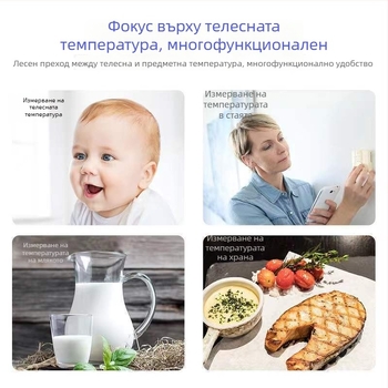 Медицински инфрачервен термометър IM-9001, автоматичен електронен термометър за домашна употреба, клинична точност