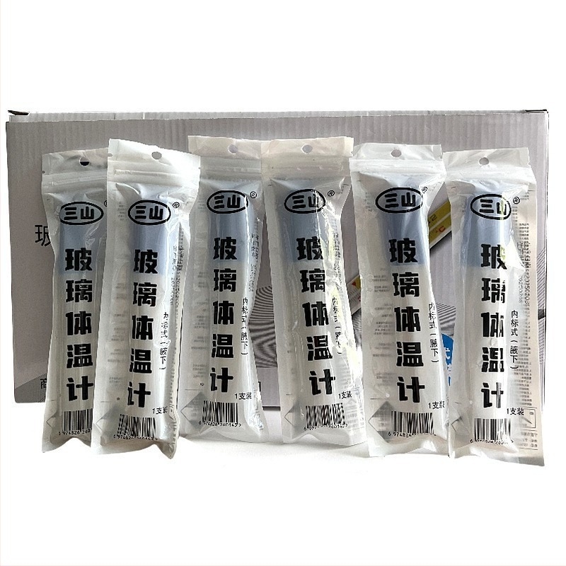 Термометър за подмишница, голям шрифт и голям дисплей, модел Armpit, код 1, Национална гаранция, Одобрение: Zhejiang 20182070144