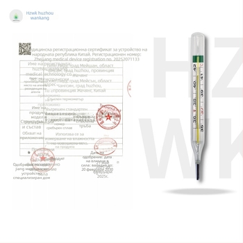Li Zhen медицински стъклен термометър без живак за подмишница, с по-голяма скала и по-голяма точност, тегло 10 g, без батерия