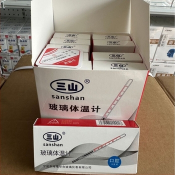 Sanshan стъклен термометър, триъгълна форма, за устна и подмишнична употреба, подходящ за деца и възрастни