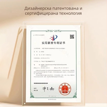 Инфрачервен термометър за ухо и чело, модел HSP-EWQ-005, интегрирано измерване на челото и ухото, капацитет на батерията 1800 mAh, тегло 120 g