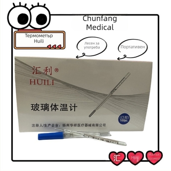 Стъклен устен термометър, медицински/домашен, триъгълна пръчкоподобна форма