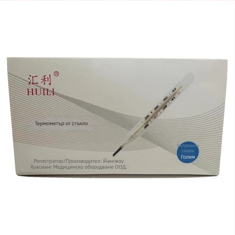 Huili стъклен термометър за подмишница и устна, модел Малък