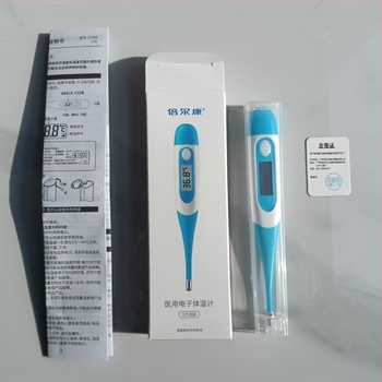 Beierkang медицински дигитален термометър с голям дисплей, висока прецизност, без живак, DT008
