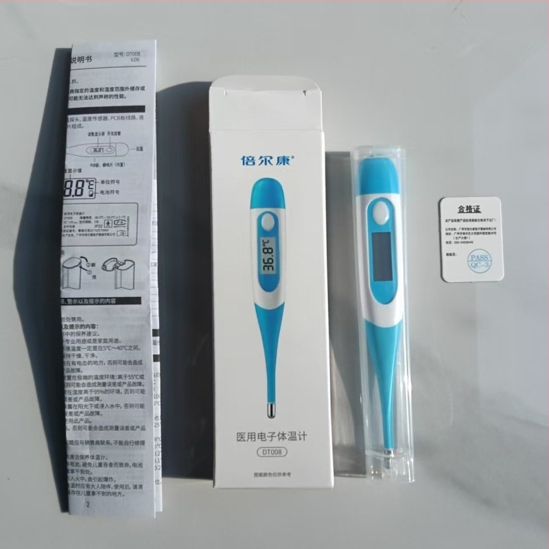Beierkang медицински дигитален термометър с голям дисплей, висока прецизност, без живак, DT008