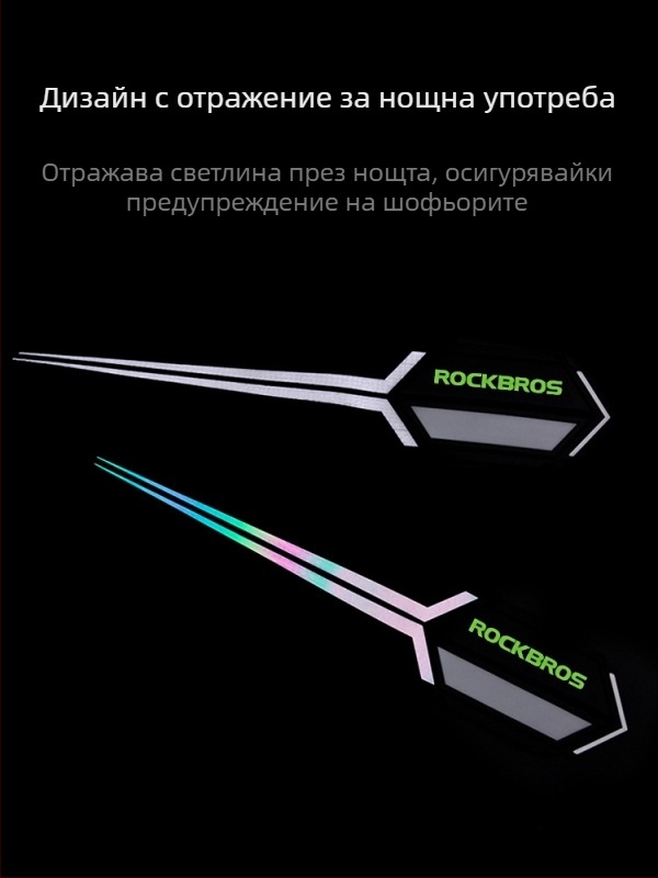 ROCKBROS Светлоотразяваща лента за ръкав и крак за велосипедно нощно каране — полиестер, персонализирано обработване