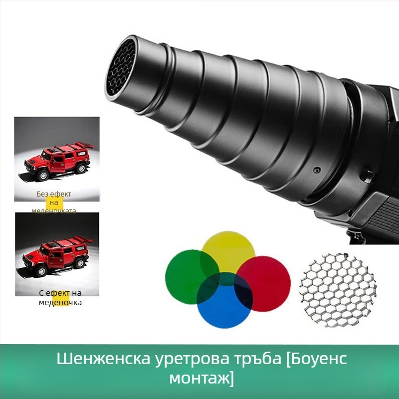 Godox BD04 студийна флаш светлина, алуминиев сплав, макс. носимоспособност 6–10 кг