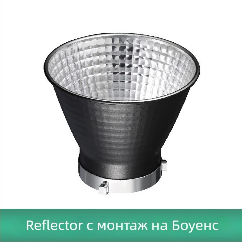 Godox BD04 студийна флаш светлина, алуминиев сплав, макс. носимоспособност 6–10 кг
