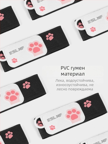 Комплект за колоездене за крака и ръка — PVC найлон, персонализиран, марка Eslnf/Esslon