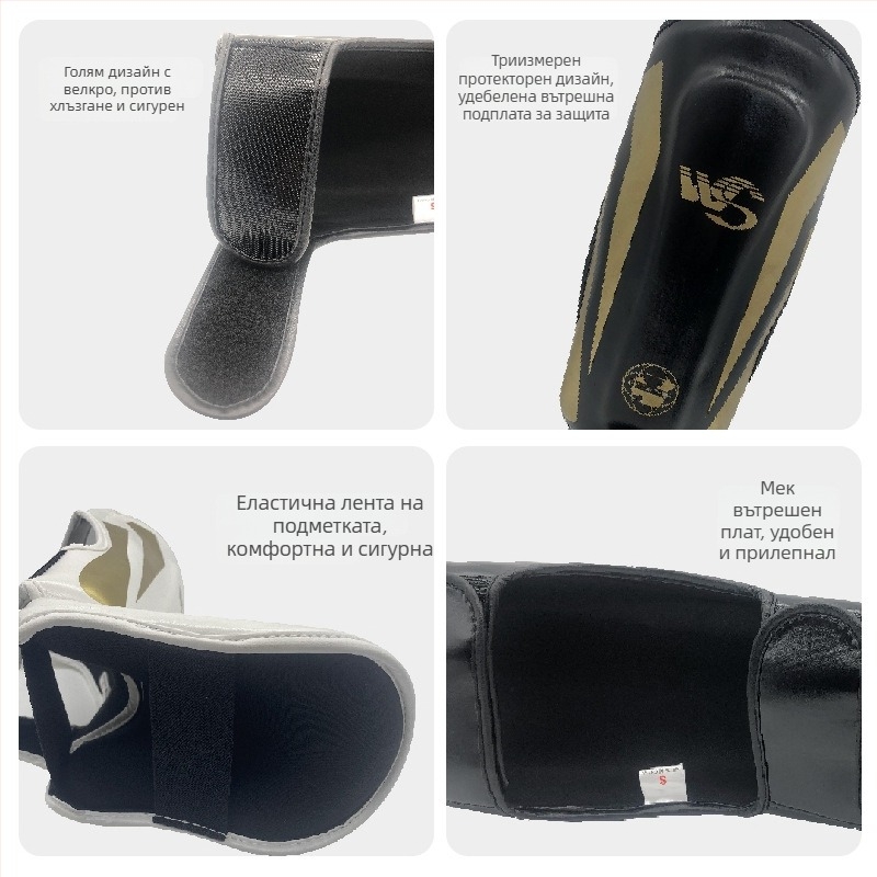 Защита за крак за бокс с PU кожа и пяна с висока плътност, защита на прасците, за възрастни