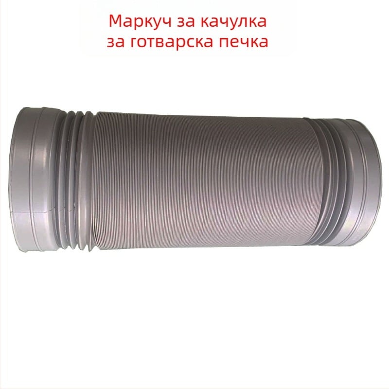 Изпускателна тръба за кухненска качулка, модел 160, марка Lianghuai, монтаж